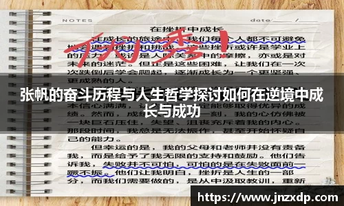 im电竞·电子竞技平台