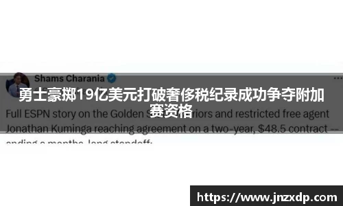 im电竞平台官网