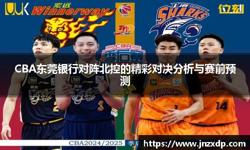 im电竞平台官网