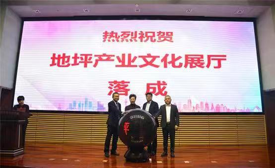 常州工程学院：“双导师”培养机制为地坪人才培养铺就“金色大道”(图2)
