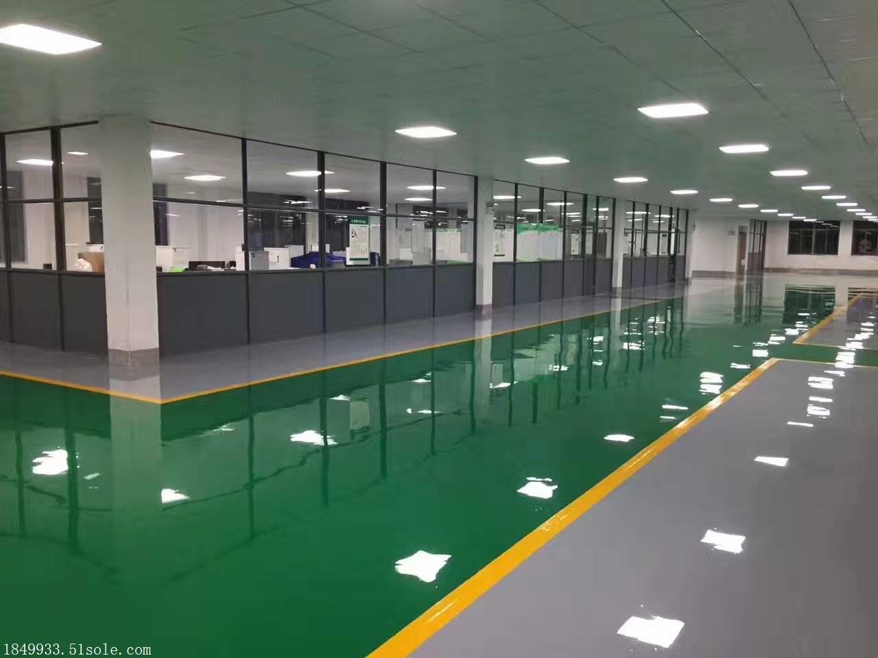 平博Pinnacle官方网站地坪知识百科