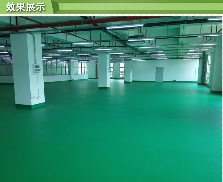 地板行业平博pinnacle官网专题_地板活动专题-网