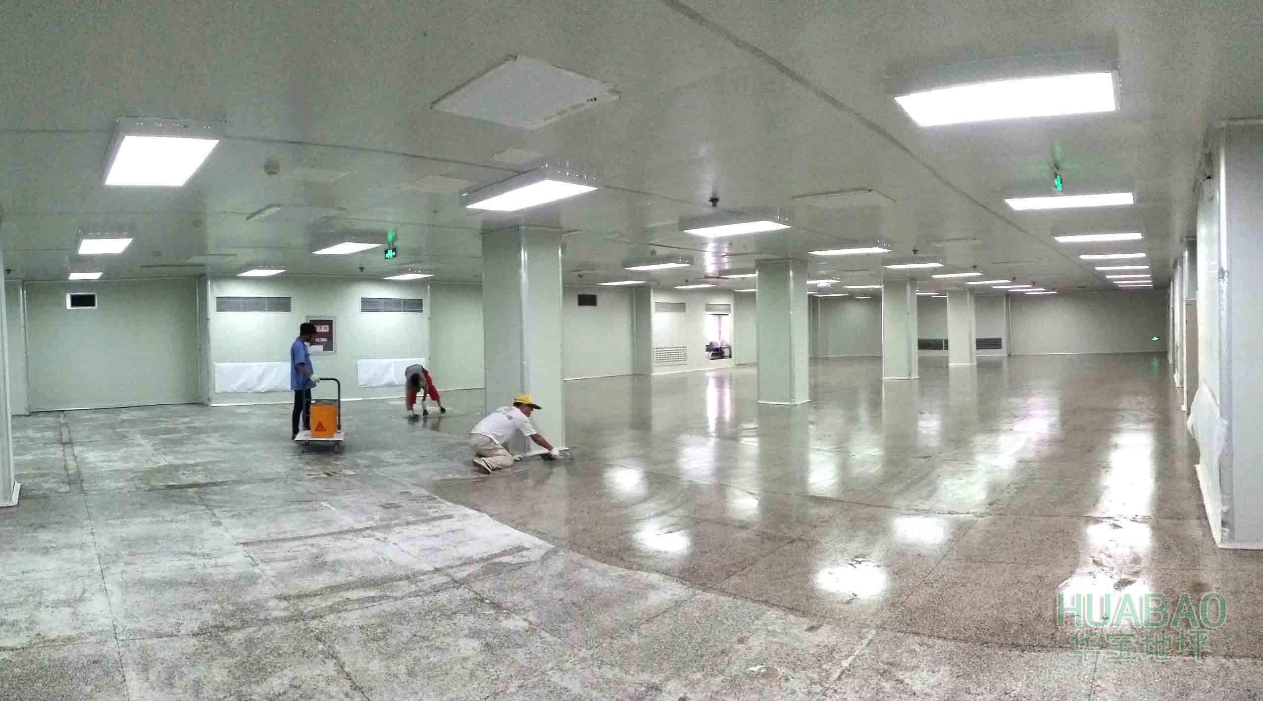 环氧地坪-环氧自流平