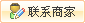 【地坪】_地平博pinnacle坪价格报价_地坪品牌 - 产品库 - 九正建材网