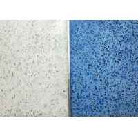 【地坪】_地平博pinnacle坪价格报价_地坪品牌 - 产品库 - 九正建材网(图11)