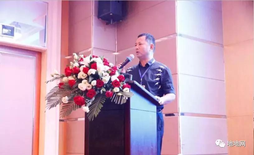 平博Pinnacle官方网站地坪设计参考图集》在武汉盛大发布(图5)