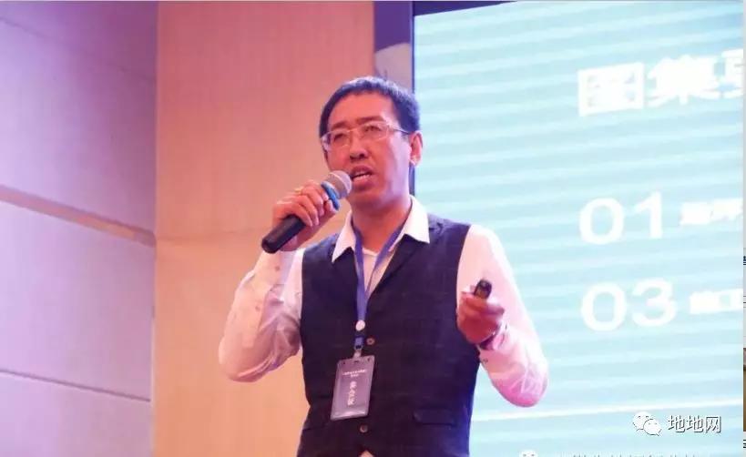 平博Pinnacle官方网站地坪设计参考图集》在武汉盛大发布(图6)