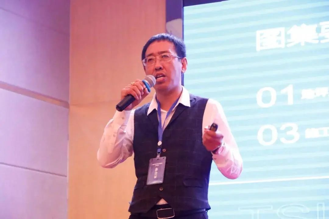 《地坪设计参考图集》团体标准全国正式发行(图7)