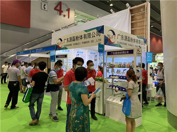 地坪行业“风向标”2020第10届亚平博pinnacle官网太地坪展在广州隆重举办！(图5)