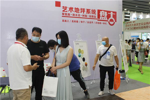 地坪行业“风向标”2020第10届亚平博pinnacle官网太地坪展在广州隆重举办！(图2)