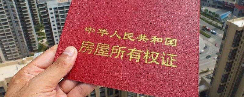 平博pinnacle地坪有哪几部分组成
