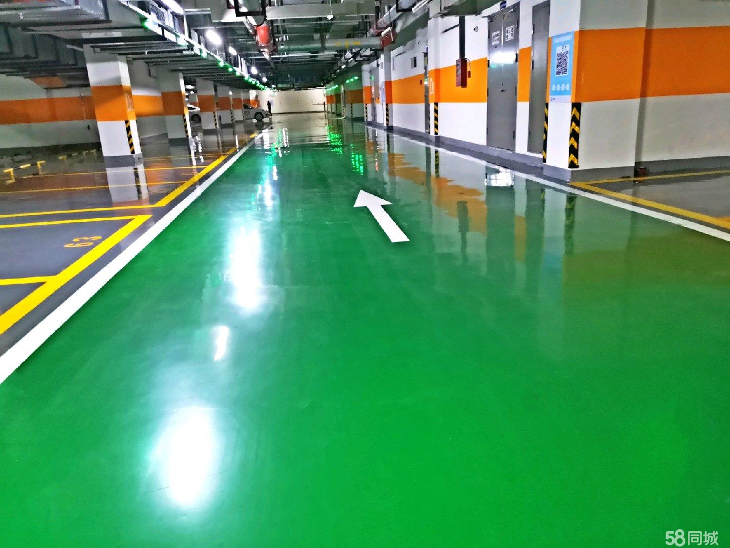 无锡鸿通环氧地坪工程有限公司