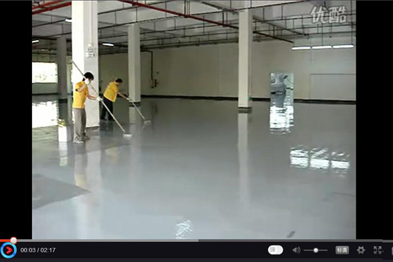 环氧自流平地坪工程(图4)
