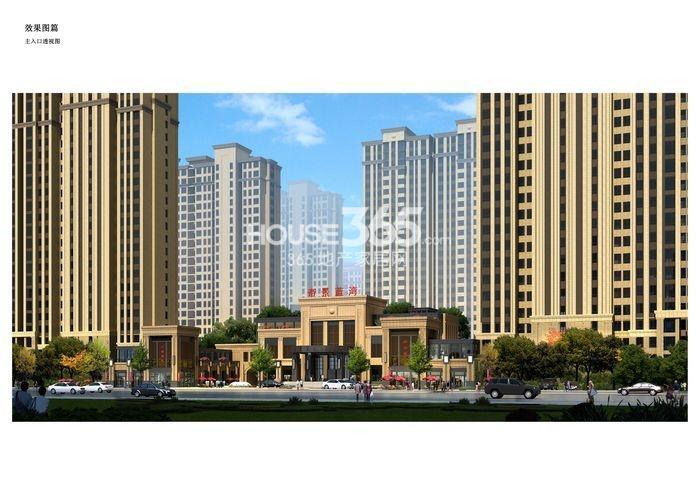 什么是地坪？-365淘房网-地坪