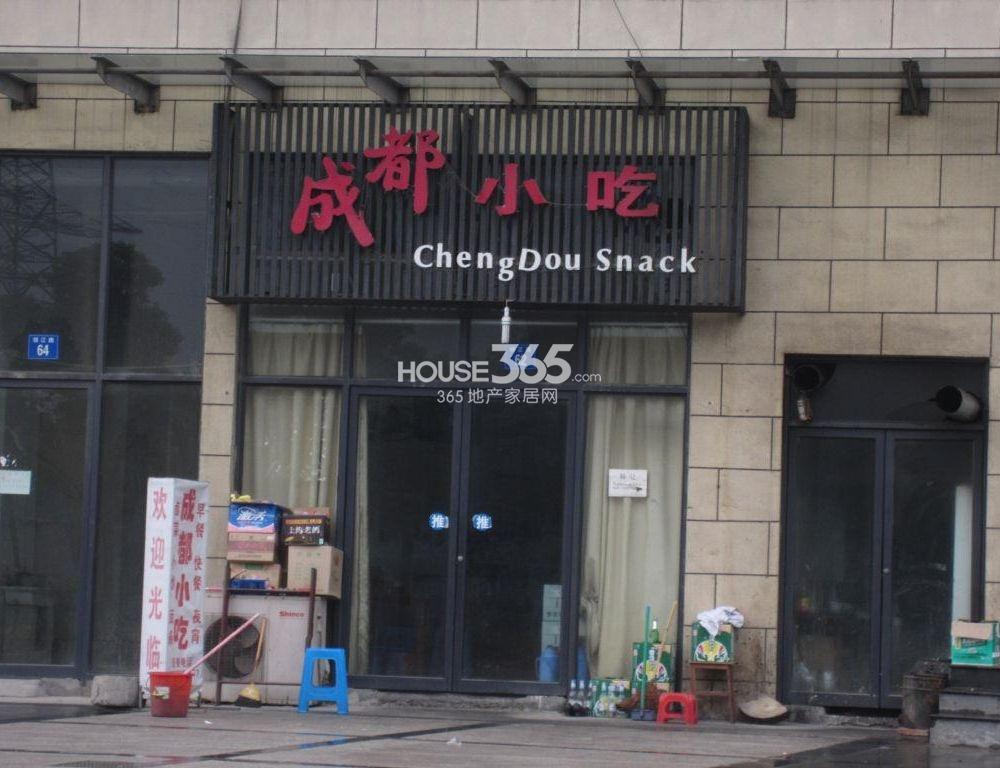 什么是地坪？-365淘房网-地坪(图2)