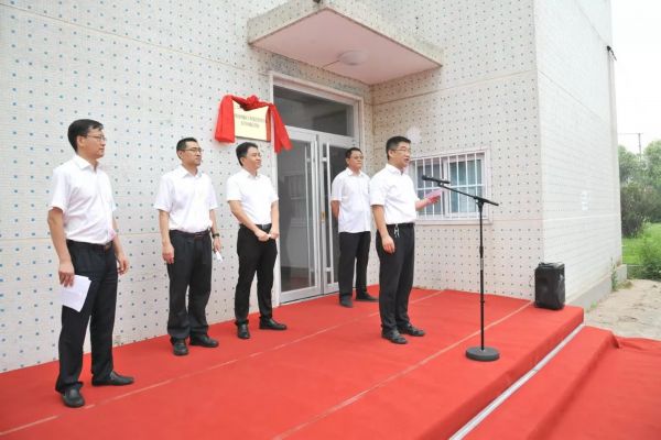 平博pinnacle官网地面工程区域监督部来了！