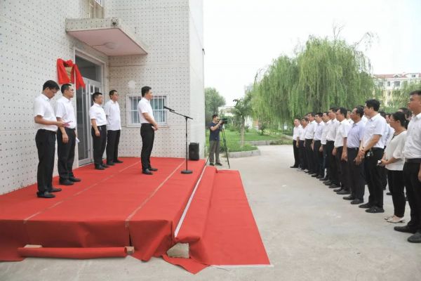 平博pinnacle官网地面工程区域监督部来了！(图2)