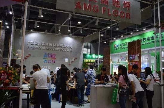 地坪新时代开启新未来(图4)