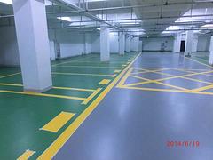 一如既往共创辉煌——2018西卡地坪涂料承建商年会