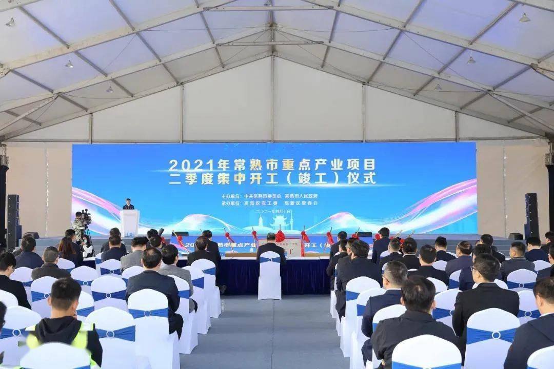 【资讯】立邦10万吨木器地坪漆项目投产未来将打造全球最大工厂