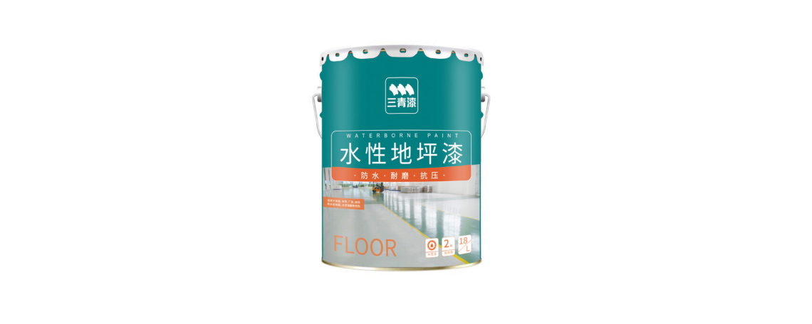 什么是地坪漆