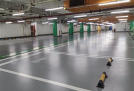 环氧地坪漆施工方案