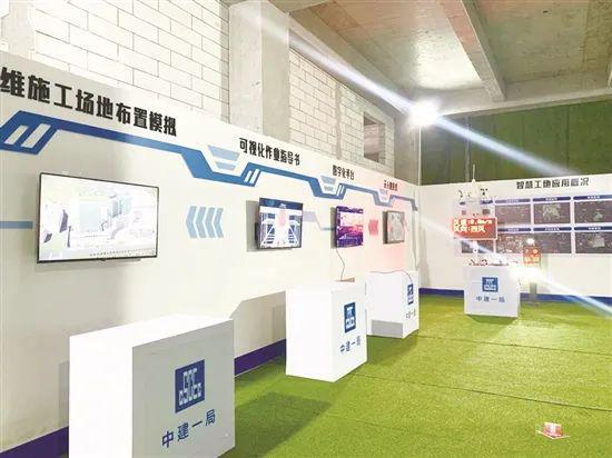 深圳吉华医院项目系列报道③｜建造方式升级助力工程品质提升