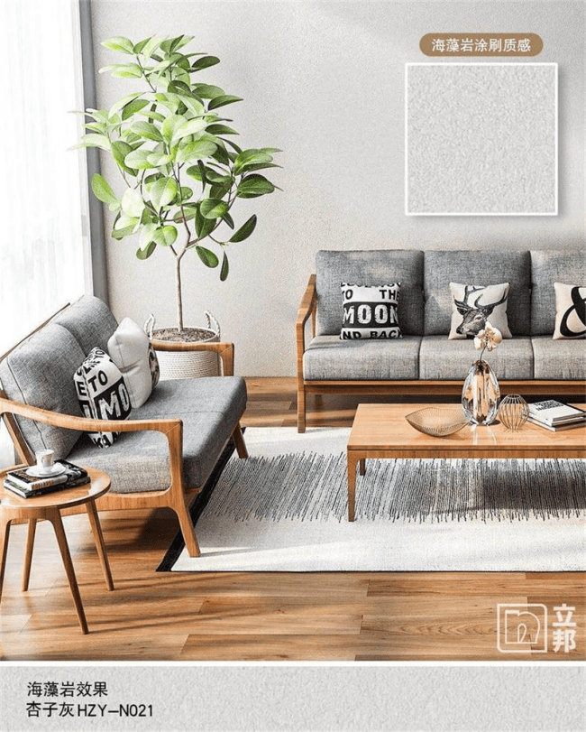 2023中品榜环保艺术漆十大品牌发布绿色涂装引领行业风向标(图9)