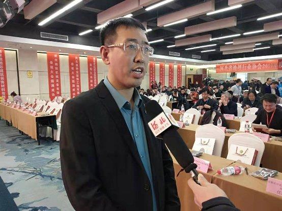 平博pinnacle河北省地坪行业协会2019年会员大会暨技术交流会成功举办