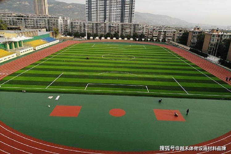 六种塑胶跑道大盘点：解锁跑道的秘密