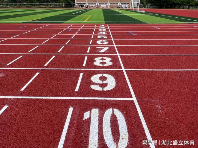 中小学塑胶跑道厚度
