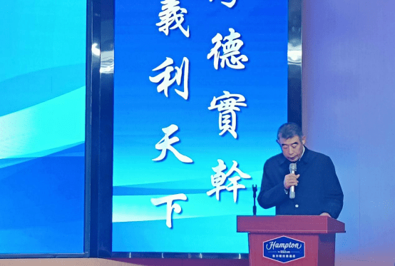 地坪行业精英齐聚南昌共话未来发展——江西省地坪行业会员大会(图4)