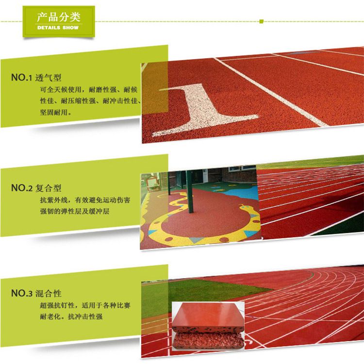 平博pinnacle深圳市球鑫科技有限公司