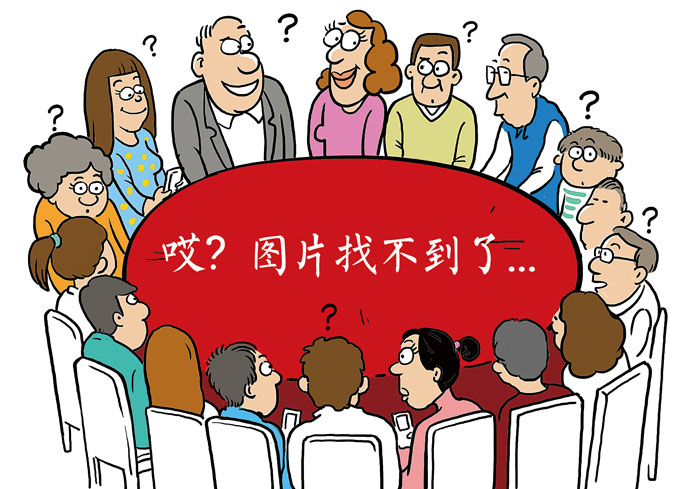 教育部深夜叫停塑胶跑道 利用暑假对新建跑道进行检测排查 北晚新视觉(图1)