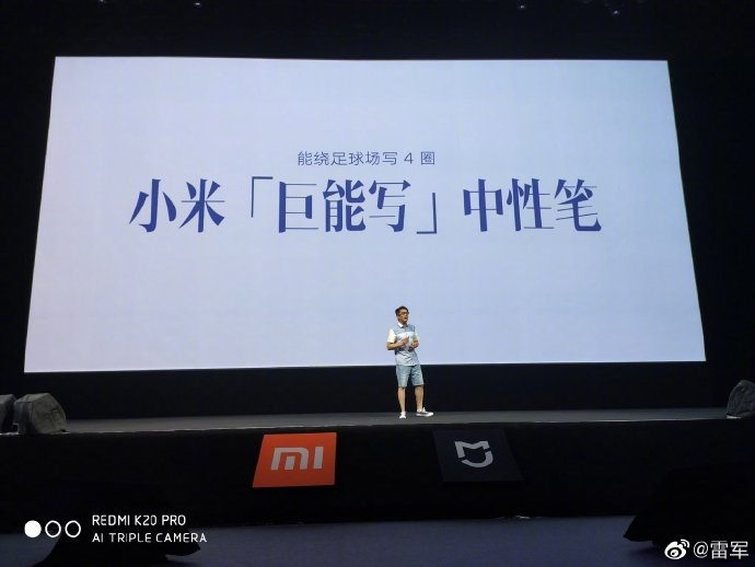 平博Pinnacle足球场什么是足球场？的最新报道