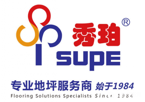 转型聚焦工业地坪打制施工轨范化平台 秀珀引颈行业有序成长