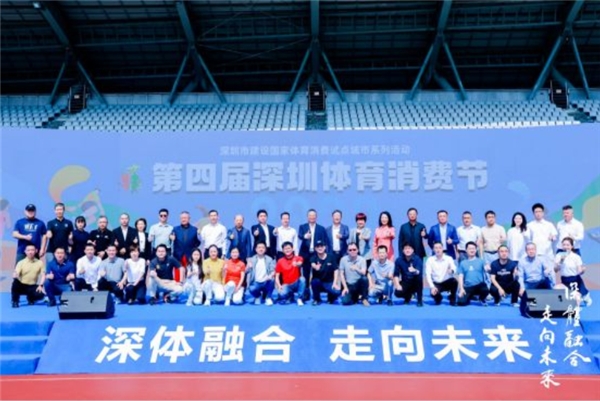 平博Pinnacle深圳隐秀高尔夫俱乐部：践行绿色环保理念传承高尔夫体育文明