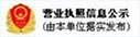 潍坊华美地坪工程有限公司