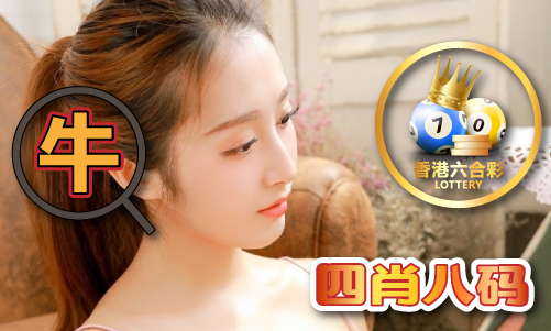澳彩独家原料一聚彩原料2023平博Pinnacle