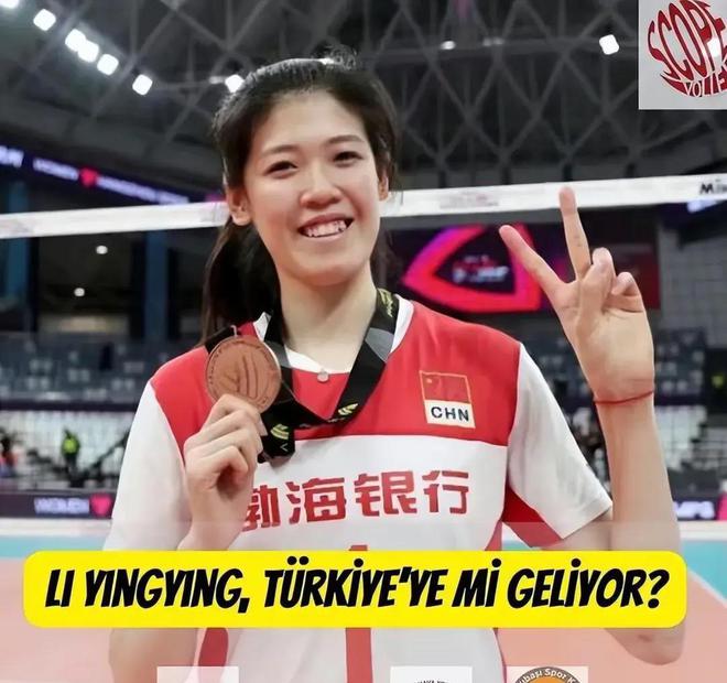 李盈莹：新女排期间的女王朱婷何去何从？球场风云复兴！