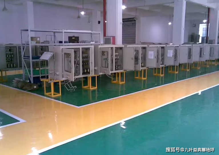 平博Pinnacle厂房用什么地坪