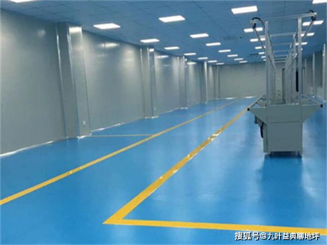 平博Pinnacle施工防腐地坪