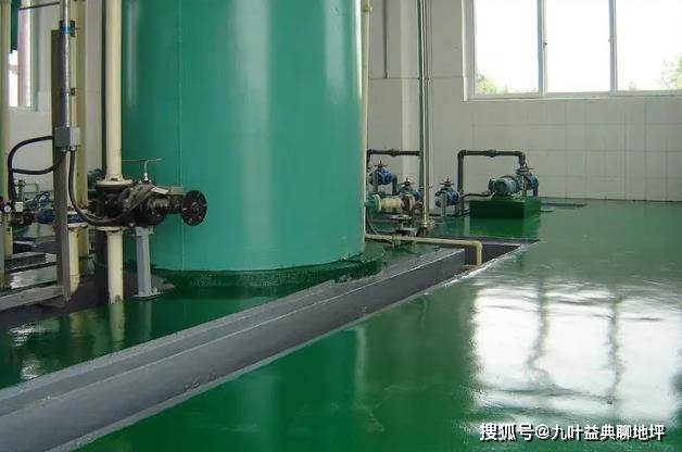 平博Pinnacle深圳地坪防腐