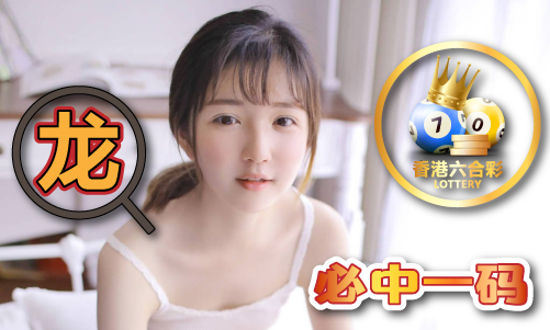 357171原平博Pinnacle料盘问