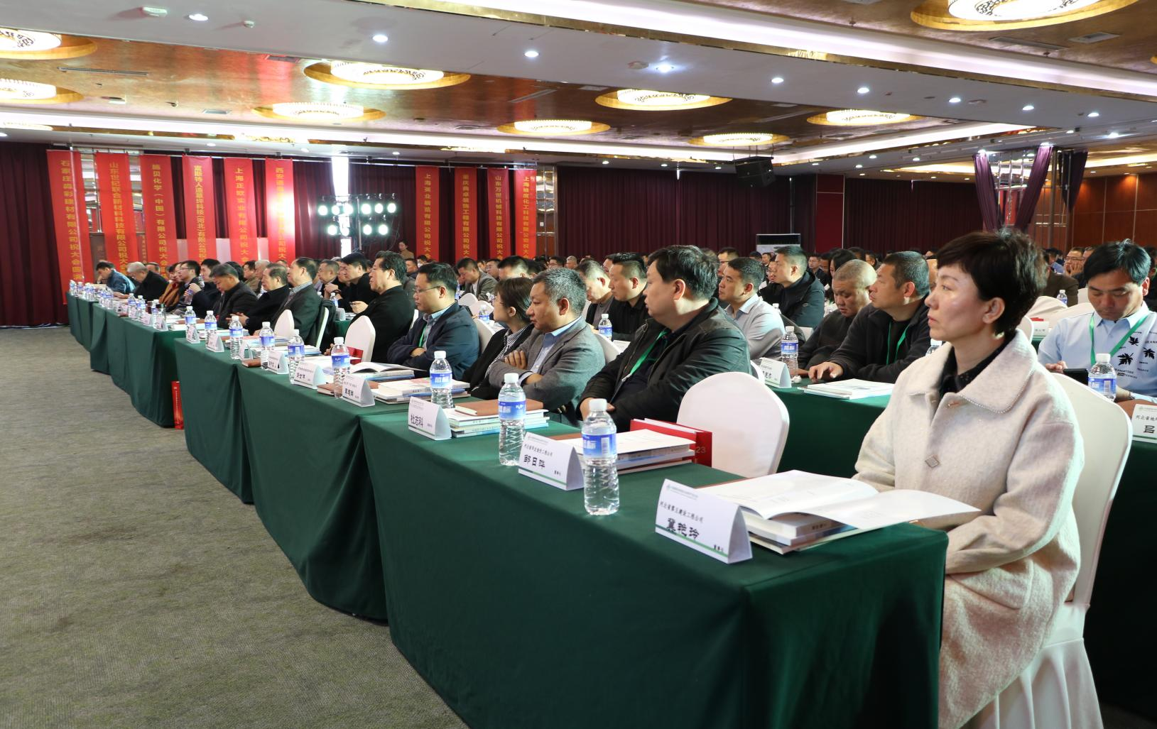 平博Pinnacle2023 年度中邦地坪行业大会暨手艺调换会凯旋召开