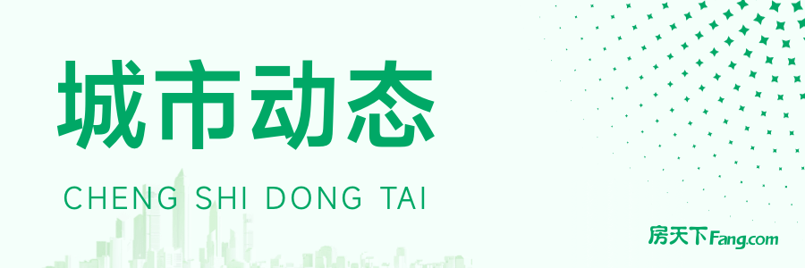 平博Pinnacle冲绳市高尔夫球场锻练场争议