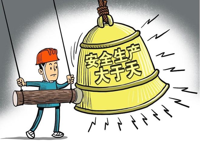 守旧环氧地坪漆成长受阻新型水性环氧地坪漆大有太阿倒持之势