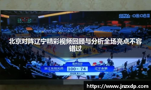 im电竞官网