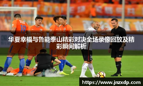 im电竞平台官网