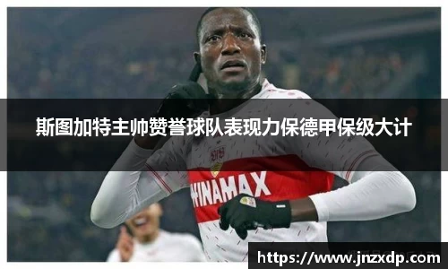 im电竞官网